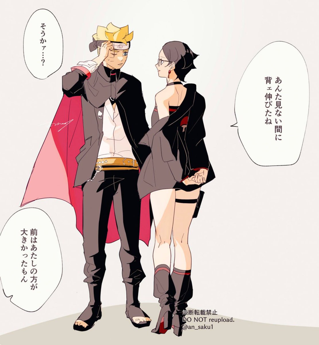 KorearomaD's tweet photo. BoruSara 😍
#BORUTO #borutotimeskip #opscans #Borutochapter82  #BorutoTwoBlueVortexCh2 #BorutoTwoBlueVortexCh2spoilers
#BorutoTwoBlueVortex #sarada #BoruSara https://t.co/oHPl1obpkZ
