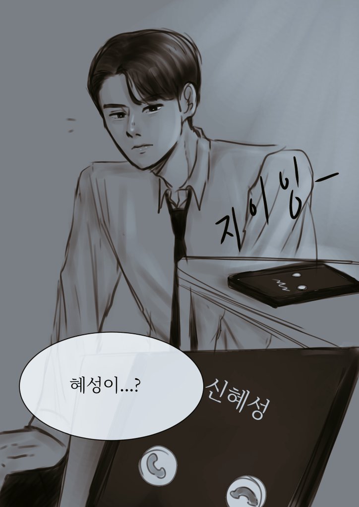 모당 tweet media