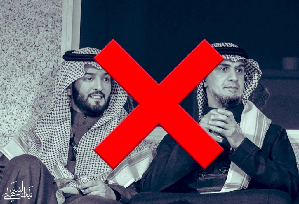 naiaf333's tweet photo. @al_tmima @fahad2 https://t.co/8oi4S0ahw6