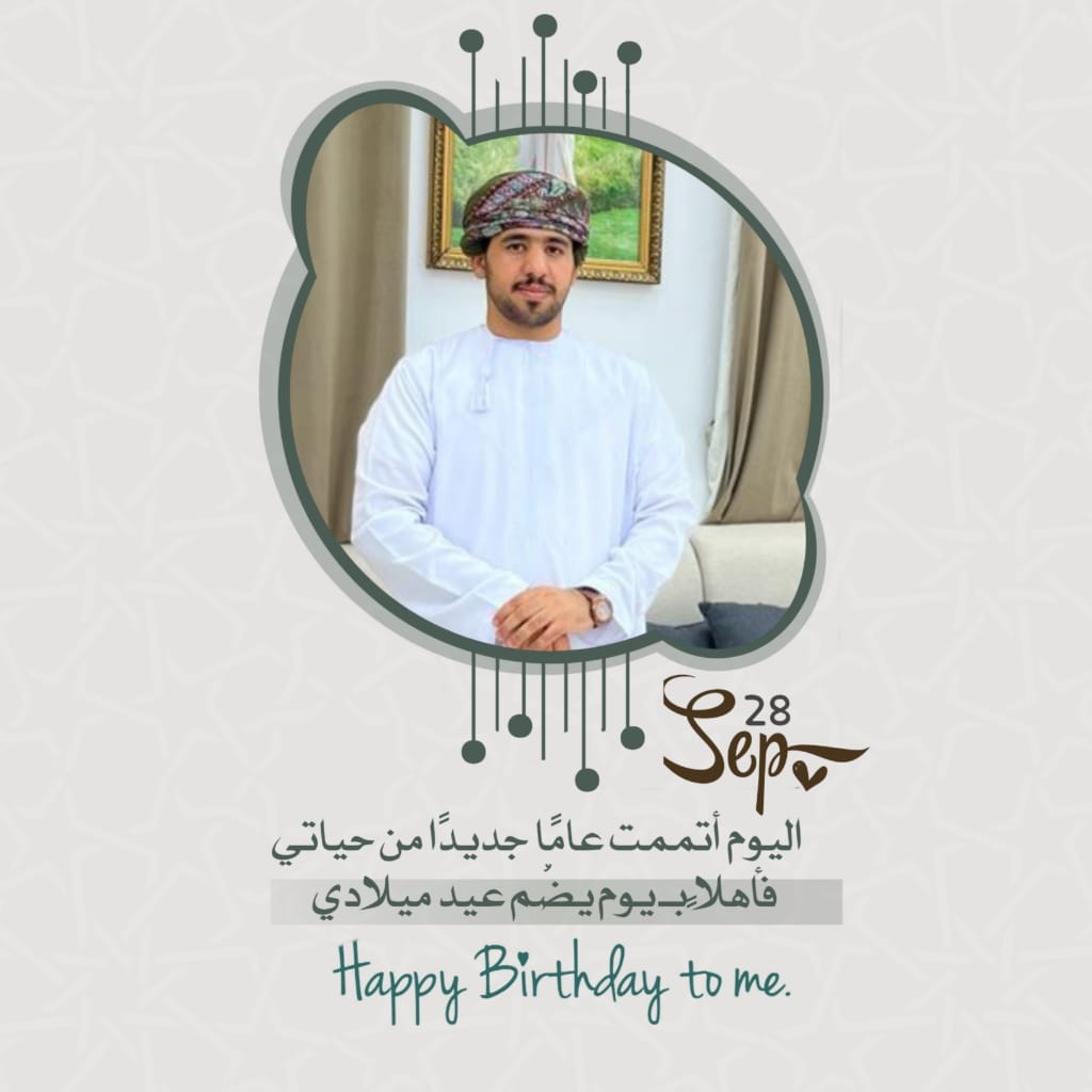 alyaqahdan's tweet photo. كل سنة وأنا في نجاح دائم، وسعادة غامرة، وتوفيق مستمر
#عيدميلادي https://t.co/7lGfHLfSOl