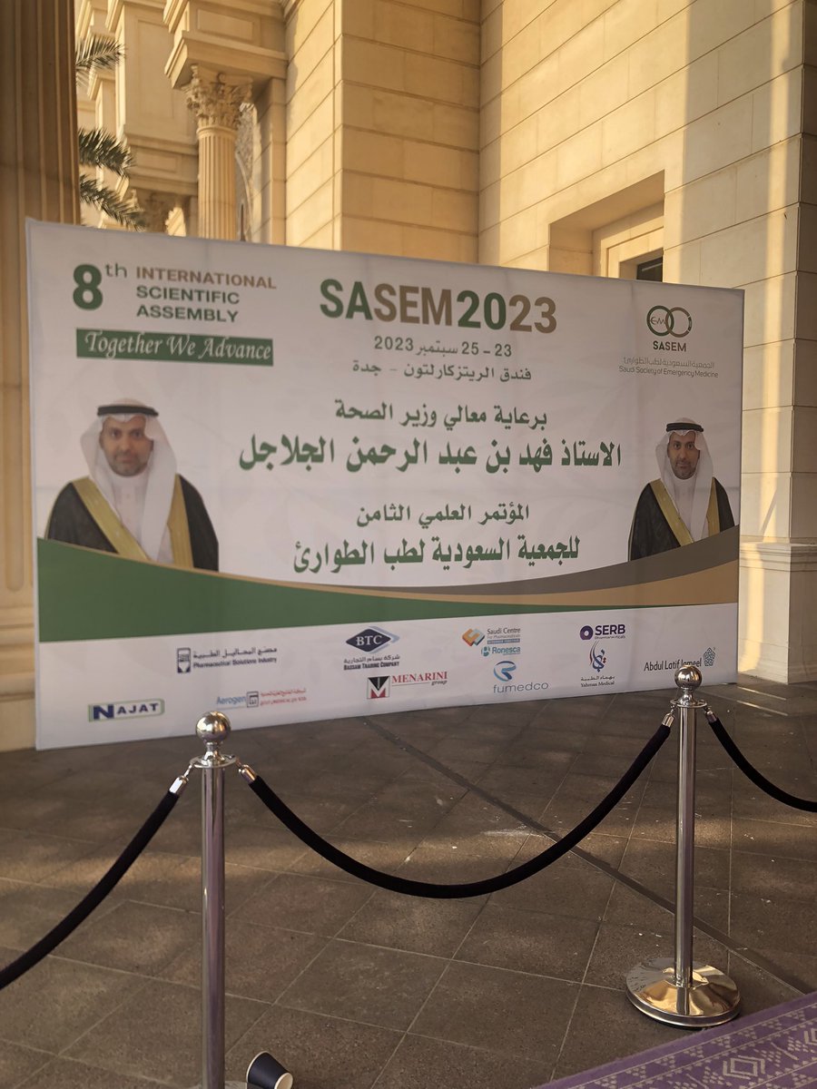bmalsharif_'s tweet image. Grateful for the opportunity to attend the annual #SASEM2023 Conference in Jeddah. And for the chance to hear and learn from experts in emergency medicine.
Thank you for the informative sessions and inspiring speeches.
@sasem2023