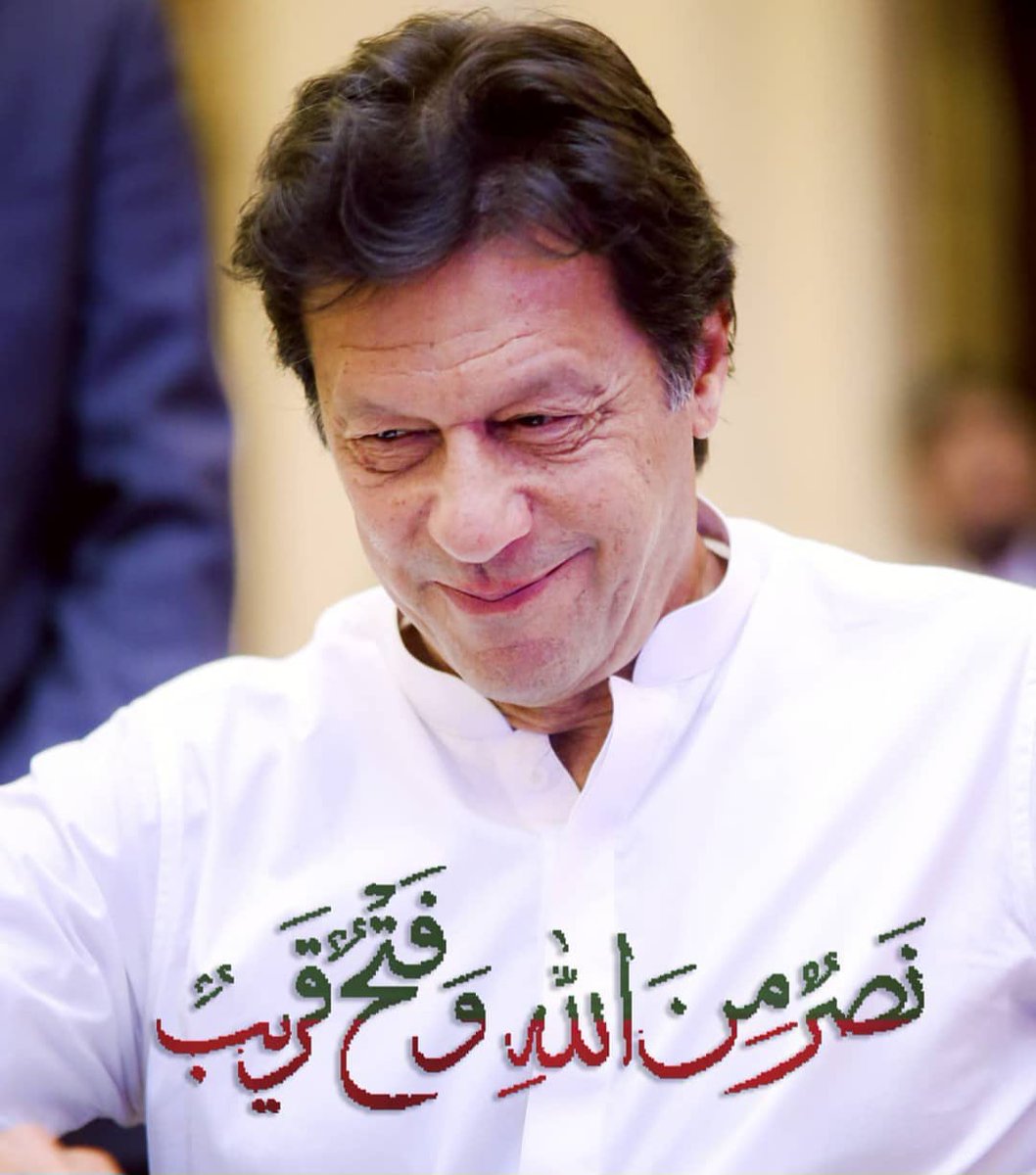 🍁 پی ٹی آئی کے ایکٹیو کارکن ایک دوسرے کو فالو بیک ضرور دیں ۔
🍁 اس پوسٹ کو لائیک اور ری پوسٹ کر دیں ۔
@Syedmim6
<a href="/anas_ansari111/">Muhammad Anas</a>
<a href="/Ejz35/">👉 SHAH GE 👈</a>
@faseeh_Balouch
<a href="/Trq36/">✍︎𝕋ᴀʀɪǫ ℕɪᴀᴢɪ✍︎</a>
<a href="/Rubif0/">Rubi</a> 
<a href="/iasif09/">Rana Muhammad Asif</a>
<a href="/TSC143_/">آفیسرز</a>
@ZiaRai0
<a href="/ChFaisal28/">Chaudhry Faisal</a>
<a href="/Bushra39989097/">Bushra</a> 
@from_BhawalPur 
@muhamma03072954
<a href="/mimranbuttt/">Abdullah</a>
<a href="/W_Akram0/">✯𝕎ᴀsᴇᴇᴍ 𝔸ᴋʀᴀᴍ✯</a>