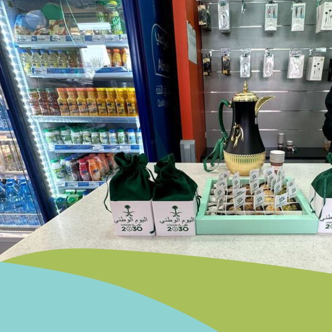 Primo_market's tweet photo. لقطات من بعض الأحتفالات داخل متاجرنا.
Celebrating Footage from our store. https://t.co/HlmIlW0v7r