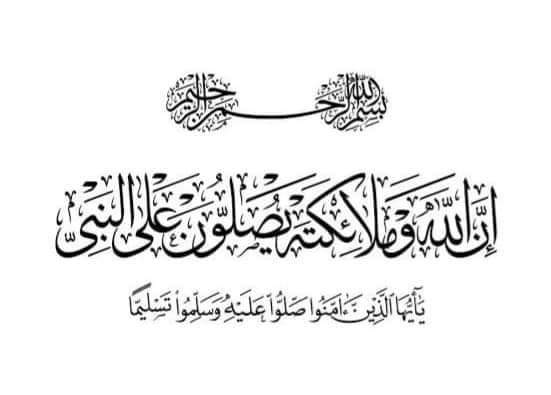 Mufti_Mujahi_d's tweet photo. https://t.co/xNdU1GmrNU