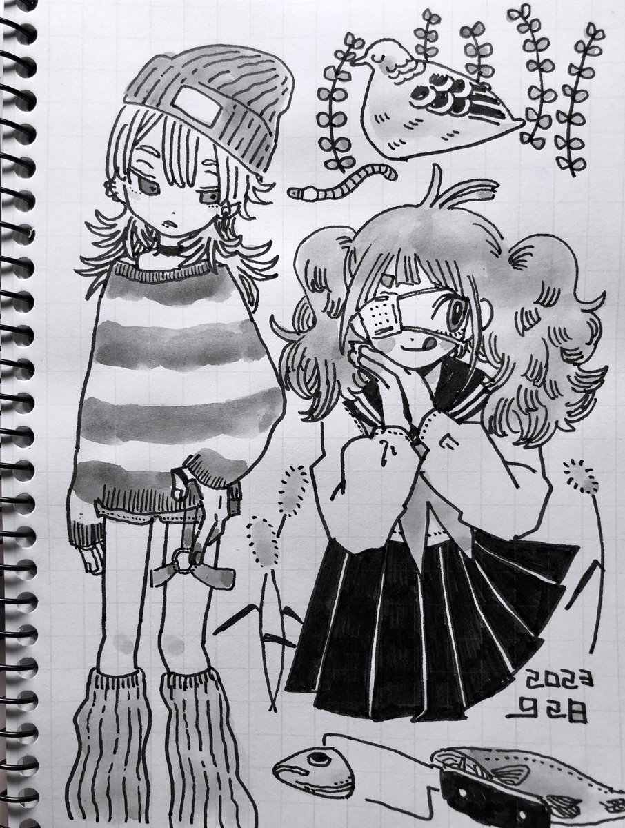 創作 