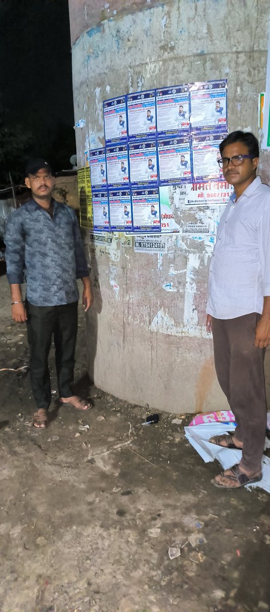 KGF17779's tweet photo. बड़े भाई चंदर शेखर जी आजाद जी हमें बहुत खुशी हुई की आप हमारे कोटा राजस्थान मे पधार रहे हो पर आपको हम भाइयो के लिए भी 2 5 मिनट का समय केशवराय पाटन मै भी गुजरना पड़ेगा @BhimArmyChief https://t.co/nhCsIpQpBQ