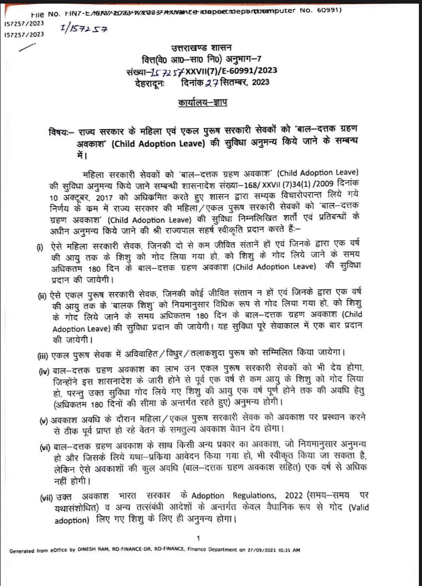 UKSCPCR's tweet photo. प्रदेश के यशस्वी मुख्यमंत्री जी श्री Pushkar Singh Dhamiका धन्यवाद एव शुभकामनाए जो उन्होंने बाल हित  के लिए इतना सराहनीय कदम उठाया @OfficeofDhami @rekhaaryaoffice @MoHFW_INDIA https://t.co/InenNojbz9