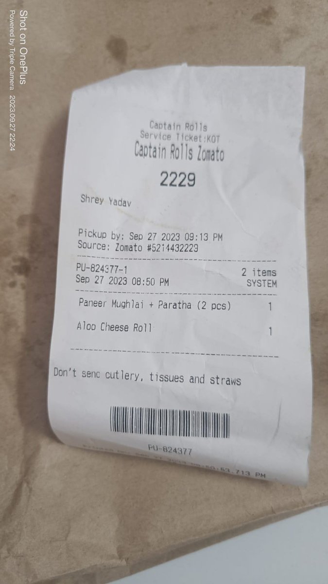 Aakash ♡ tweet media