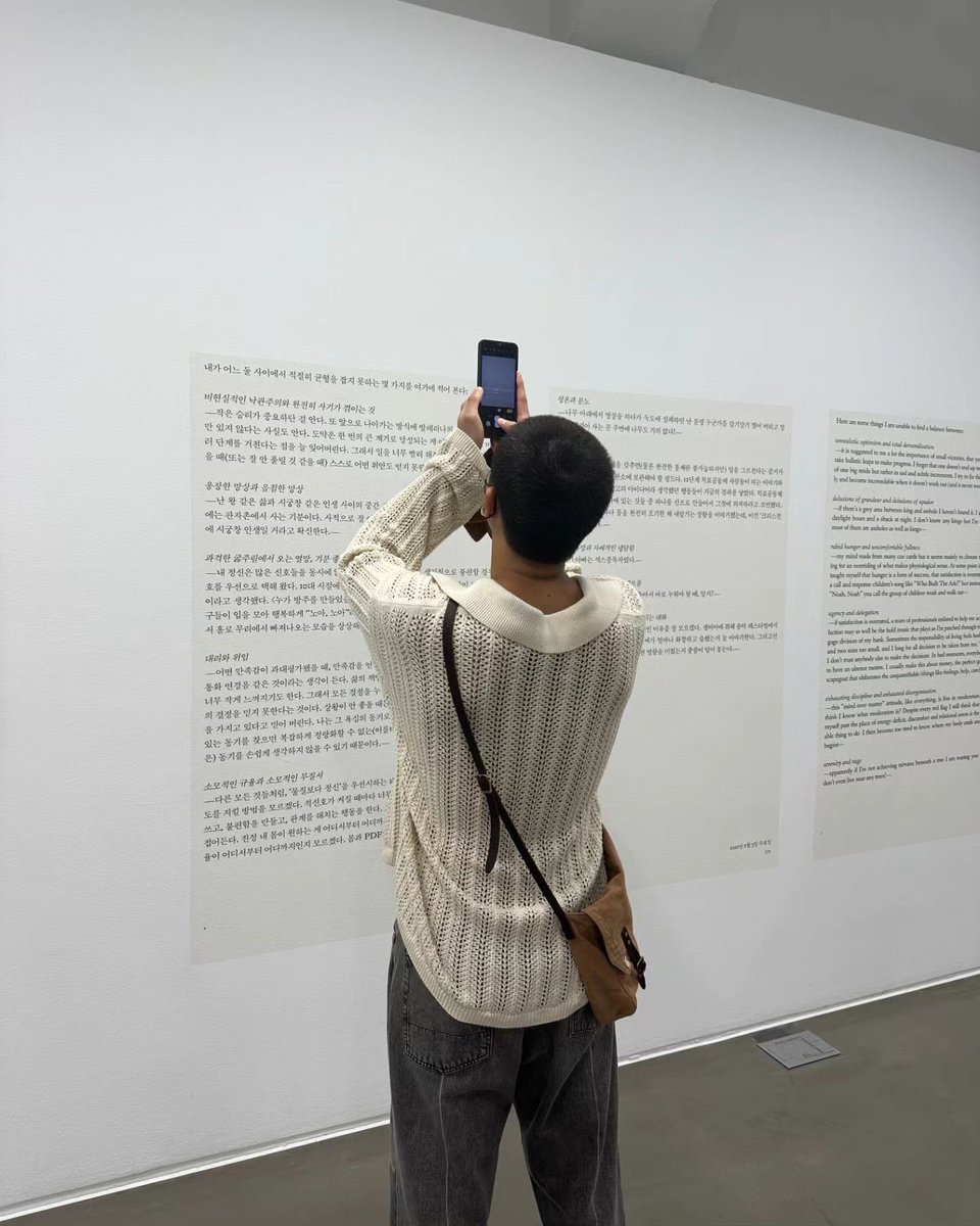 RM (@rkive_instagram) / Posts / X