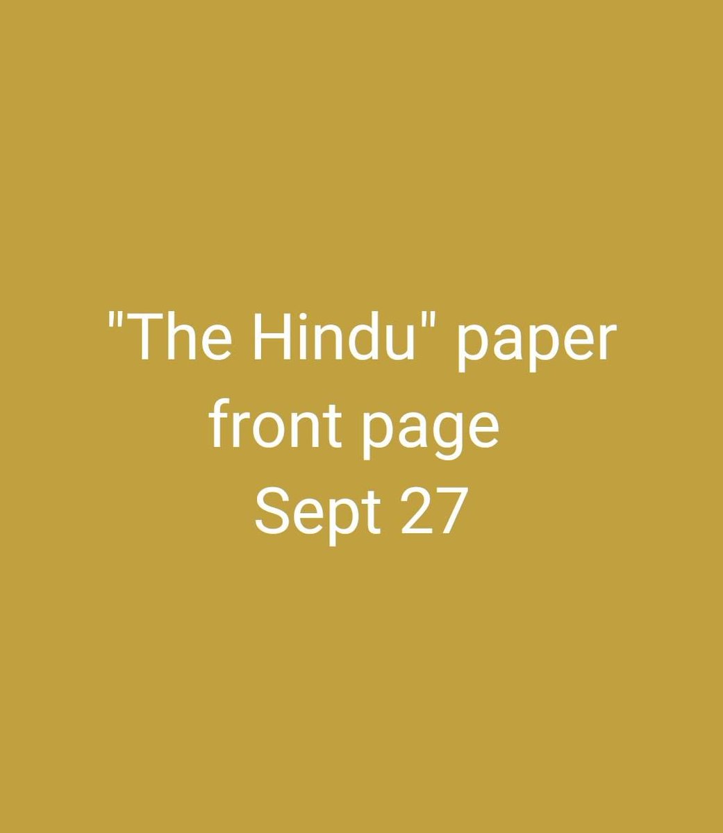 What's this y are newspaper spreading news before knowing the groundsituation are they earning side income buy printing  this fake information to the public
#DemocracyKeNaamDabba
#EndOfDemocracy 
#ThisIsIndia 
#IndiaDemandsJustice
#ManipurAgainstNarcoTerrorism 
#thehindunewspaper
