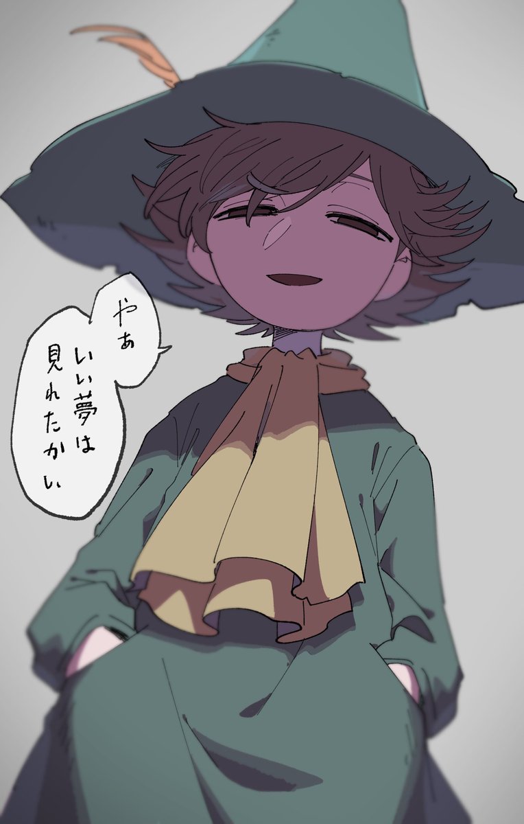 #笑顔の絵でその人の性格がわかるらしい 