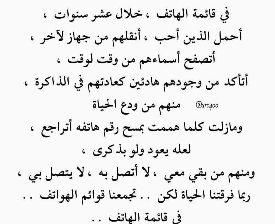 emansuheel's tweet photo. https://t.co/uLLnXswy5x