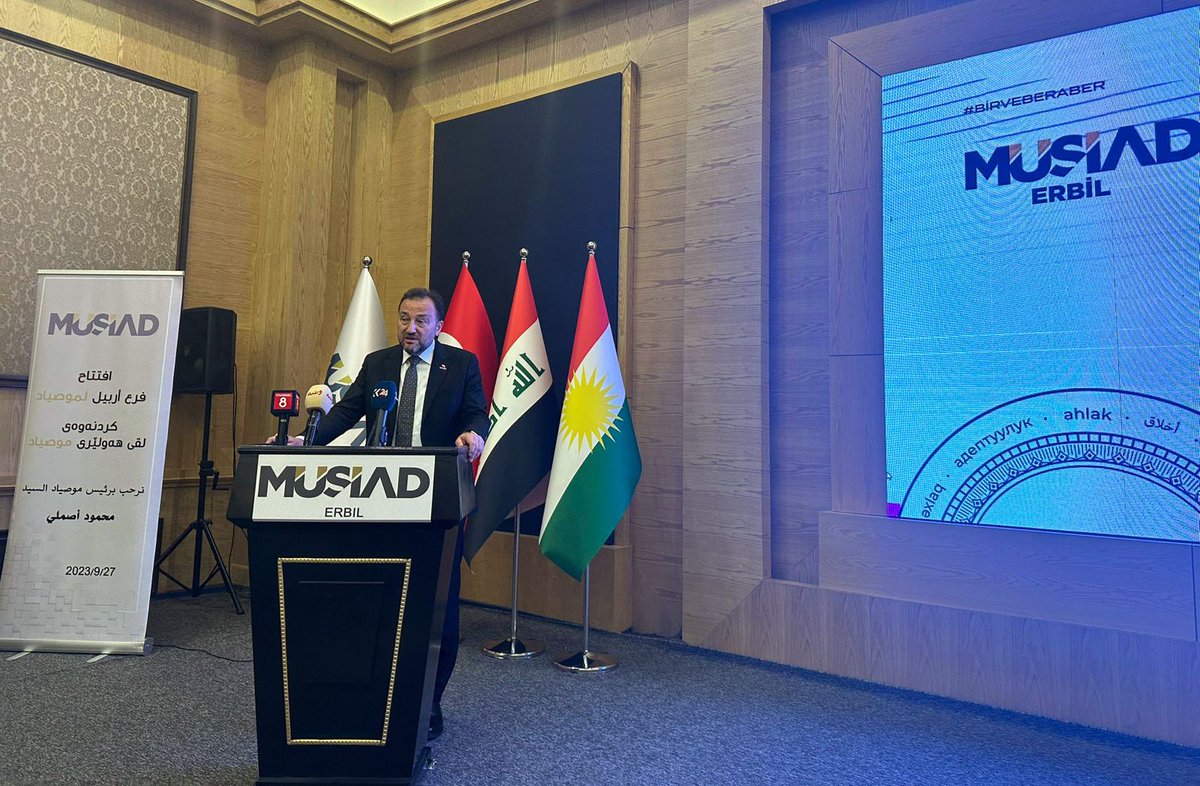 MÜSİAD Irak Erbil temaslarımız çerçevesinde son etkinlik olarak, kamu kurum ve özel sektör temsilcilerinin geniş bir katılımı ile  resmi açılış programını gerçekleştirdik.

Erbil şubemizin iki ülke ticareti için önemli bir köprü görevi göreceğine inanıyoruz.

Şube Başkanı Anwar
