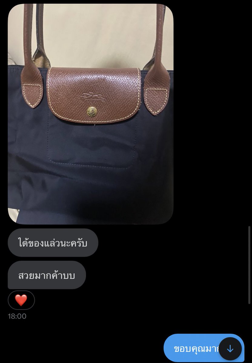 drromancez's tweet photo. ขอบคุณสำหรับรีวิวน่ารักๆค่ะ ขายมาหลายใบแล้วแต่ไม่เ��ยลงรีวิวเลยยย🙏🏼🥹 https://t.co/A6W3N0CpeT