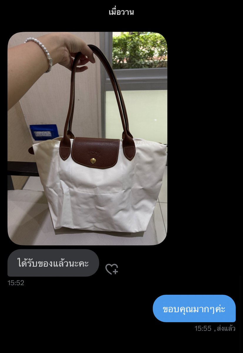drromancez's tweet photo. ขอบคุณสำหรับรีวิวน่ารักๆค่ะ ขายมาหลายใบแล้วแต่ไม่เ��ยลงรีวิวเลยยย🙏🏼🥹 https://t.co/A6W3N0CpeT
