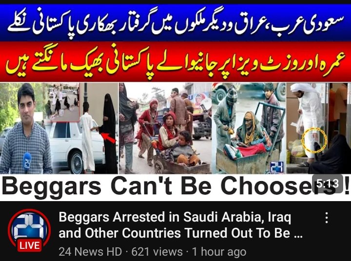 AsiaLies🇵🇰 tweet media