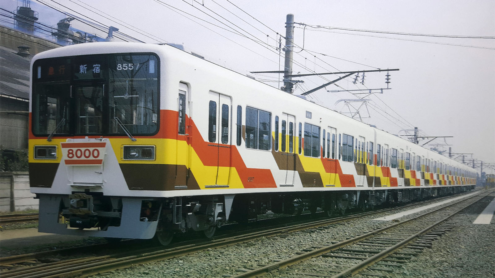 NIPPON SHARYO記念 金属製しおり　鉄道 Amazon | TOPPAN 栞 金属製しおり 2024年 甲辰 辰車 辰年