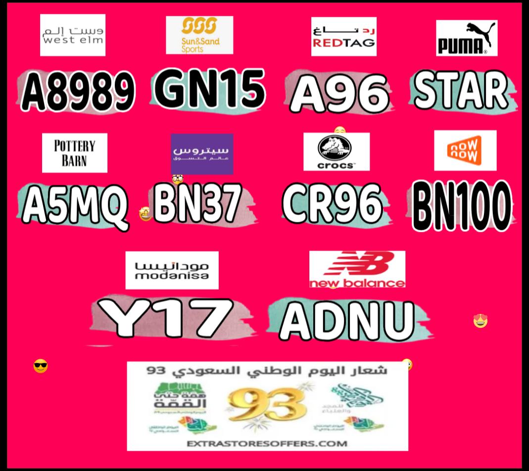 Skyee.93 - Best photos on dibujosparaimprimir