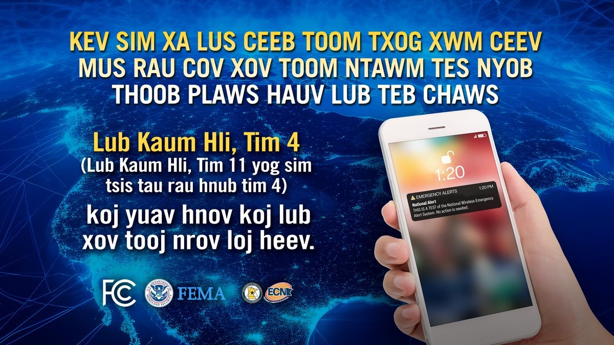 On Oct. 4 at 1:20 p.m., FEMA and the Federal Communications Commission are conducting a wireless emergency alert test on all cell phones, radios and TVs. 

For more information, visit: 
fema.gov/press-release/…