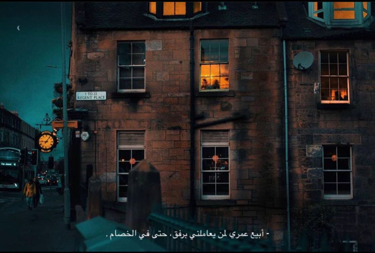 Complex || (@_794i) on Twitter photo 