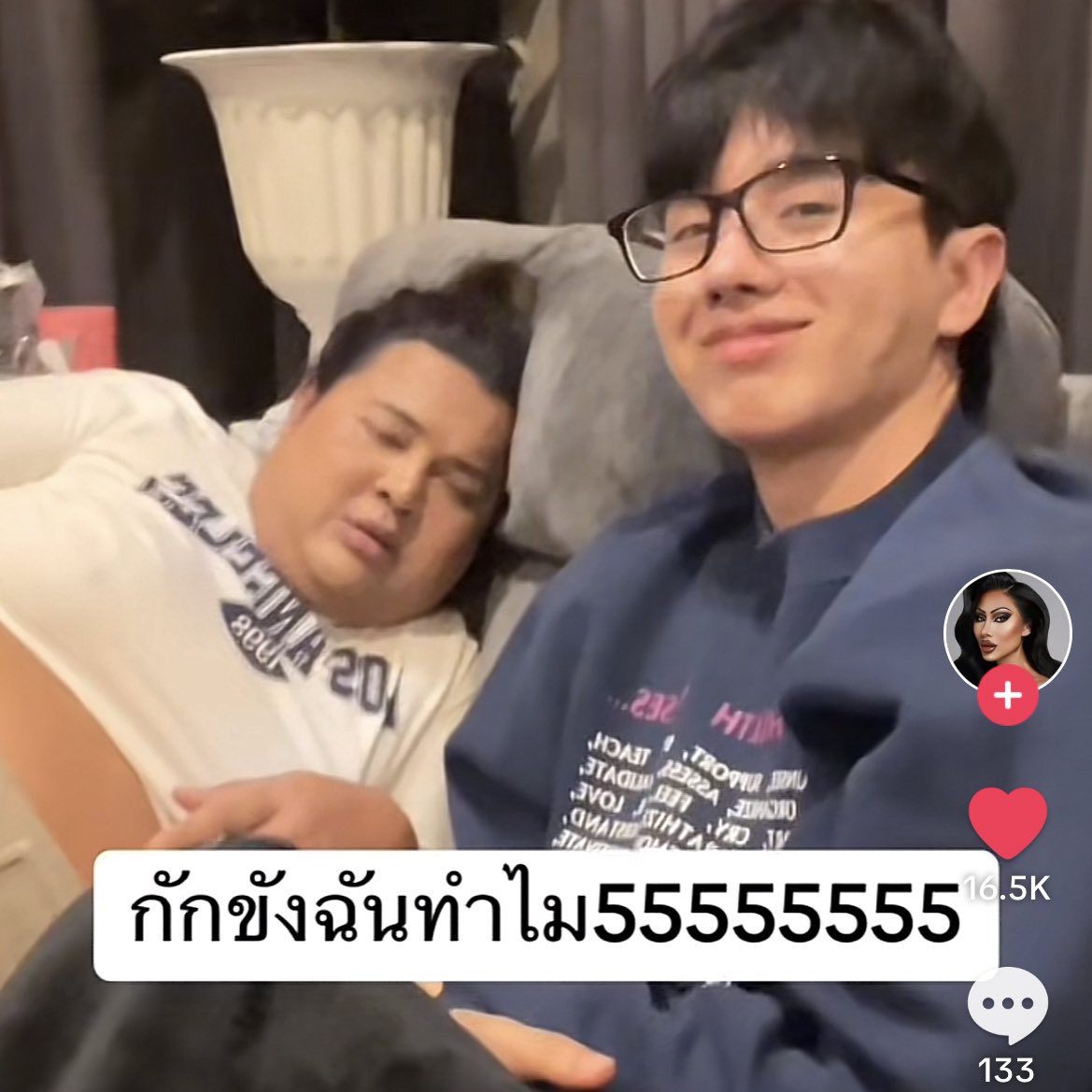 jungwooyy's tweet photo. คนนึงกับรอยยิ้มที่มีความสุข คนนึงกับชีวิตที่เสียไป ชีวิตแลกชีวิต https://t.co/vXXvuLMgKf