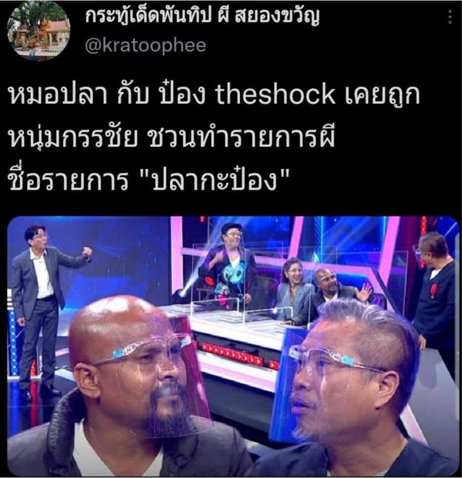 Dinwiddy tweet media