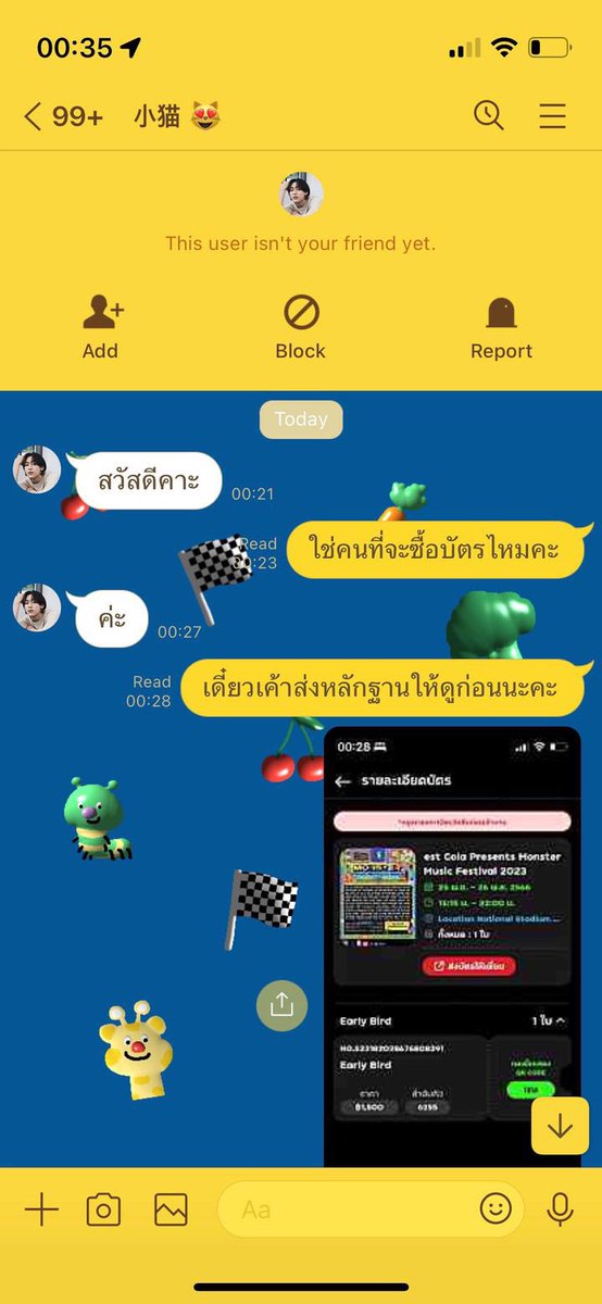 findyourcomfy's tweet photo. #ScreamFest เตือนค่ะอีนี้โกงน้องสาวของเราไป 1,500 หลอกเด็ก14แล้วตัวเองโตเป็นควายแล้วให้น้องส่งบัตรไปแต่ไม่โอนชื่อมันคือ ฉัตรธิดา นักศึกษาหน้าโง่โตแล้วเงินแค่นี้ยังจะโกงไม่ต้องไปซื้อบัตรมันต่อนะคะมันโกงไม่มีปัญหาไม่มีเงินมึงก็ไม่ต้องไปค่ะมาโกงคนอื่นทำไม ไลน์มันชื่อ 小貓 https://t.co/okI7ROpCYj