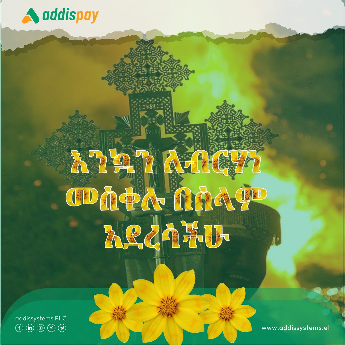 Addispay Financial Technology S.C (@addispay) / Posts / X