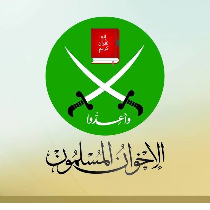 إخوان أون لاين - ikhwan online tweet media