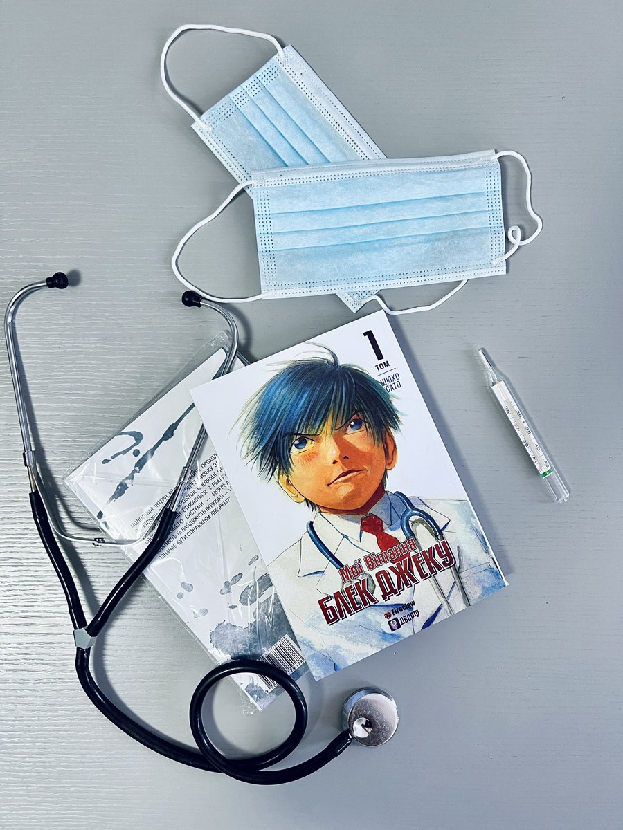 Fireclaw Ukraine tweet media