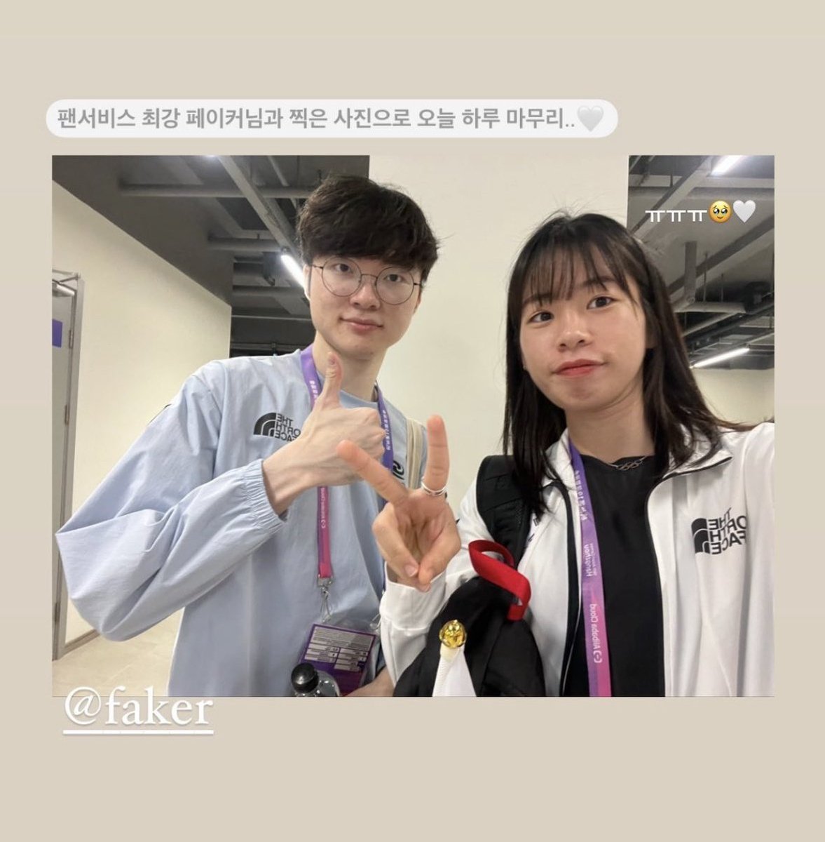 lol_soo9's tweet photo. 우리혁 사진 몇장 찍었을지 궁금해짐 https://t.co/nL0BgIgwZ4