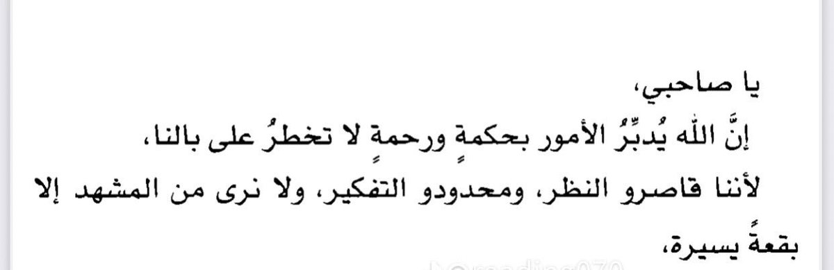 dalal7d2h's tweet photo. https://t.co/eIWQaPV66N