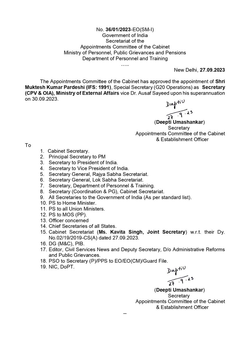 Witness In The Corridors tweet media