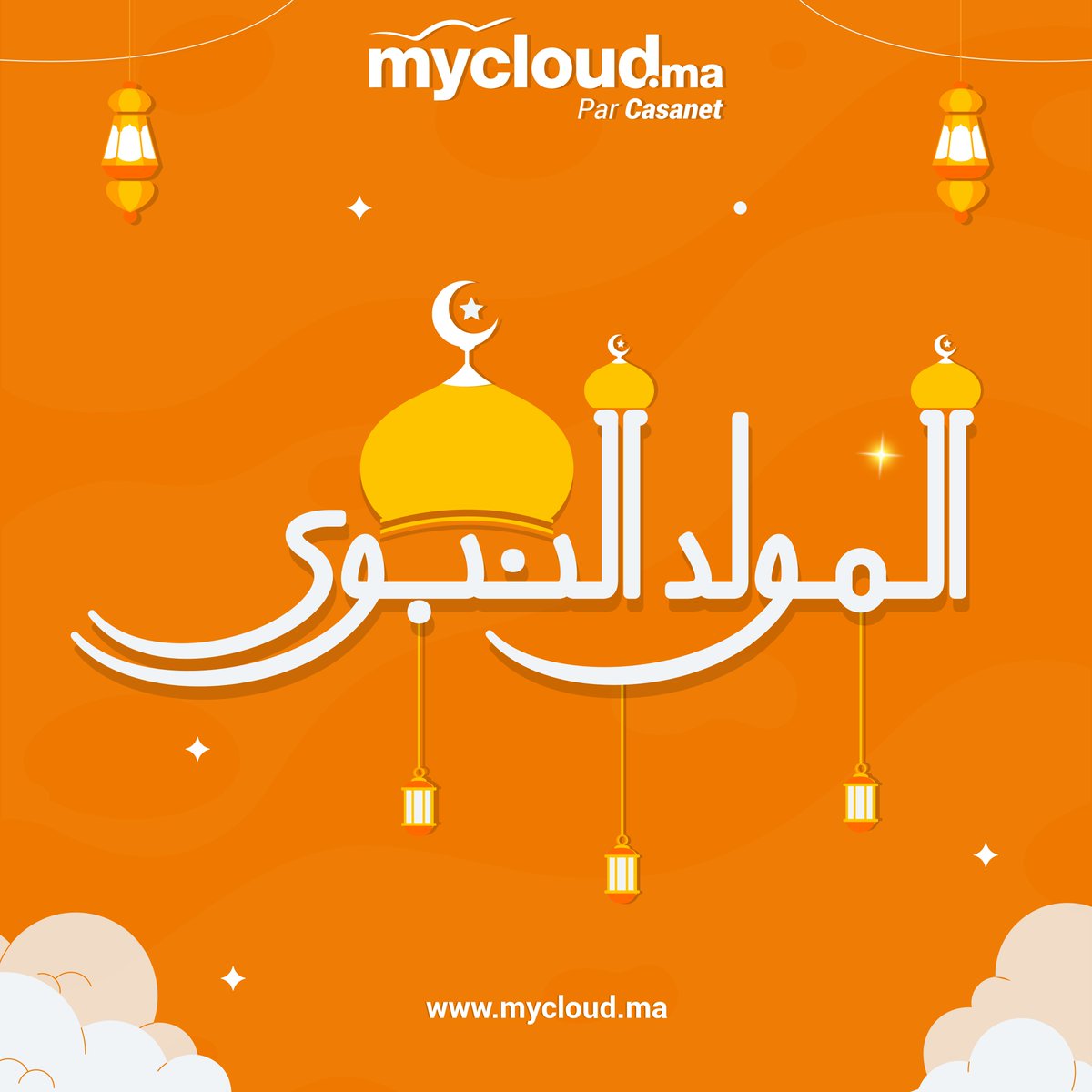 mycloud_ma's tweet photo. Mycloud vous adresse ses meilleurs vœux, à l'occasion du Dikra Al Mawlid Nabawi. https://t.co/FmdZADTJkb