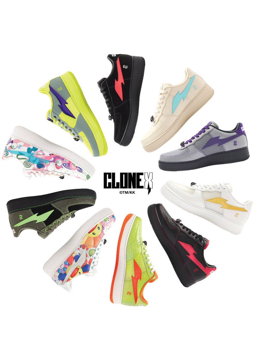 The RTFKT x Nike Air Force 1 will begin shipping in October 👟