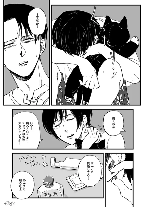 あこがれではあるけれど(すてきな耳飾りも出るし!) 