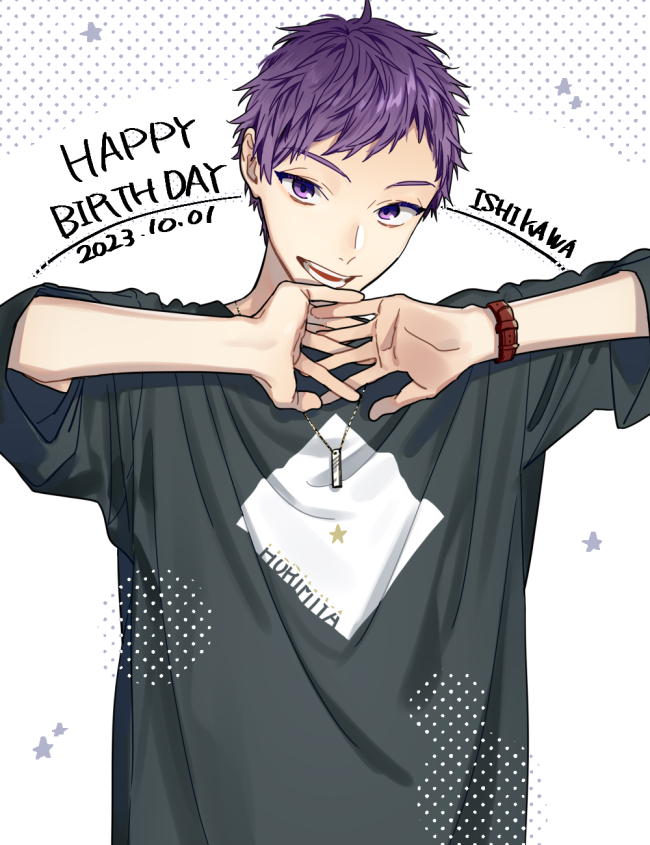 1boy purple hair male focus purple eyes happy birthday solo looking at viewer  illustration images