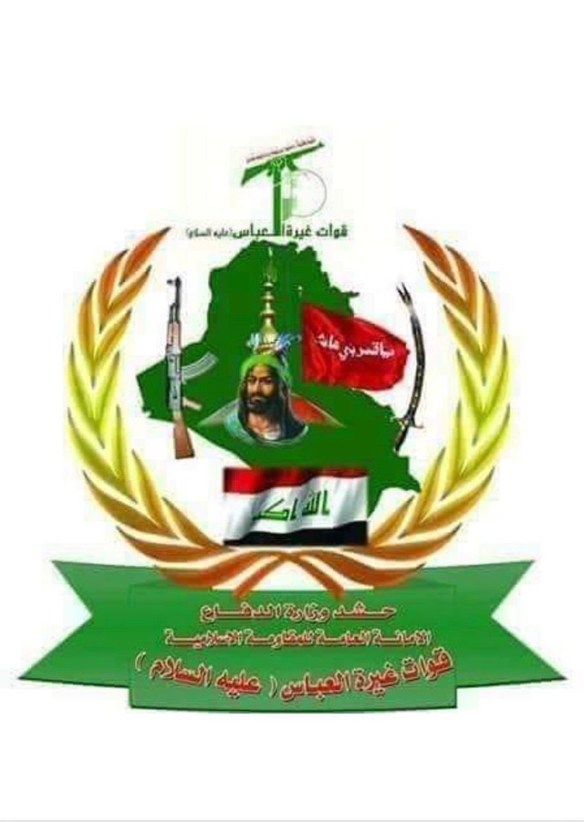 AliAqidi's tweet photo. بسم الله الرحمن الرحيم
قال تعالى: وَبَشِّرِ الصَّابِرِينَ ۝ الَّذِينَ إِذَا أَصَابَتْهُمْ مُصِيبَةٌ قَالُوا إِنَّا لِلَّهِ وَإِنَّا إِلَيْهِ رَاجِعُونَ ۝ أُوْلَئِكَ عَلَيْهِمْ صَلَوَاتٌ مِنْ رَبِّهِمْ وَرَحْمَةٌ وَأُوْلَئِكَ هُمُ الْمُهْتَدُونَ  . https://t.co/wnrucOaLk0