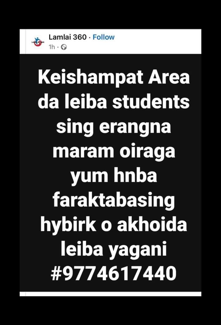 Sannalembi's tweet photo. Because of these beautiful souls,humanity is reaffirmed!!! Little ones, you are so loved &amp;missed by many. May your souls rest in peace.
#IndiaHorrorMurder #KukiHorrorMurder #KukiWarCrimes #Justice4ManipurStudents #Justice4LinthoiNHemantjit #IndiaDemandsJustice
 #ManipurAgainstZRA https://t.co/DKEPFjzCkq