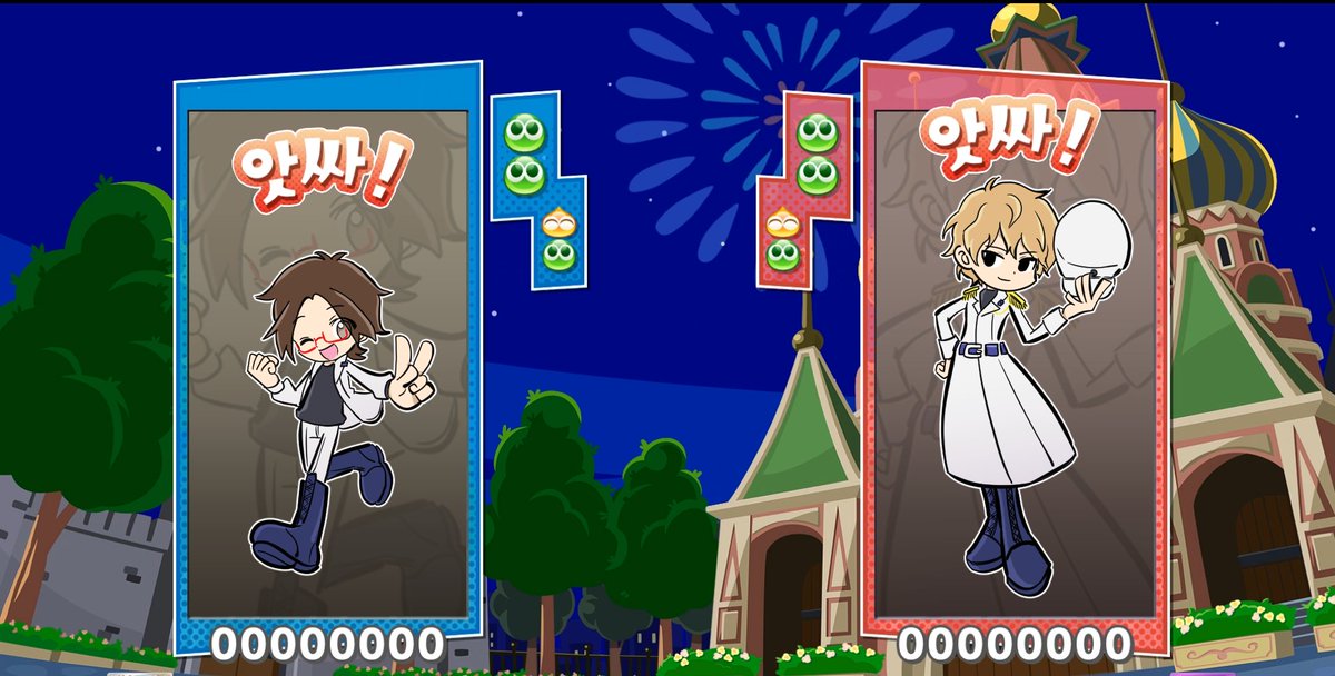 로그아웃 tweet media