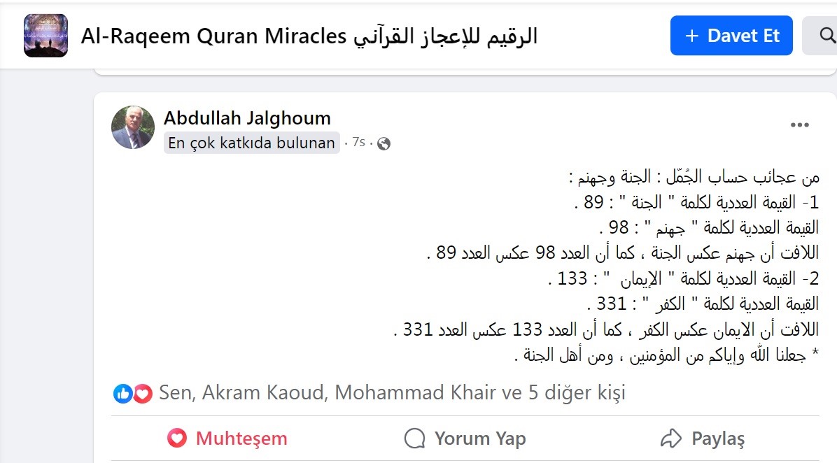 KuraniZeka's tweet photo. EBCED akıl aşan bir anahtardır! Benim de üye olduğum -az sayıda olsa da paylaşımda bulunduğum- Facebook'ta bir İ'CAZ grubunda tanınmış/ödüllü bir araştırmacının ekteki paylaşımı şöyle...
#Ebced https://t.co/4TbkiN8Nqy