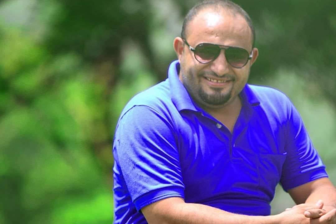 الصورة