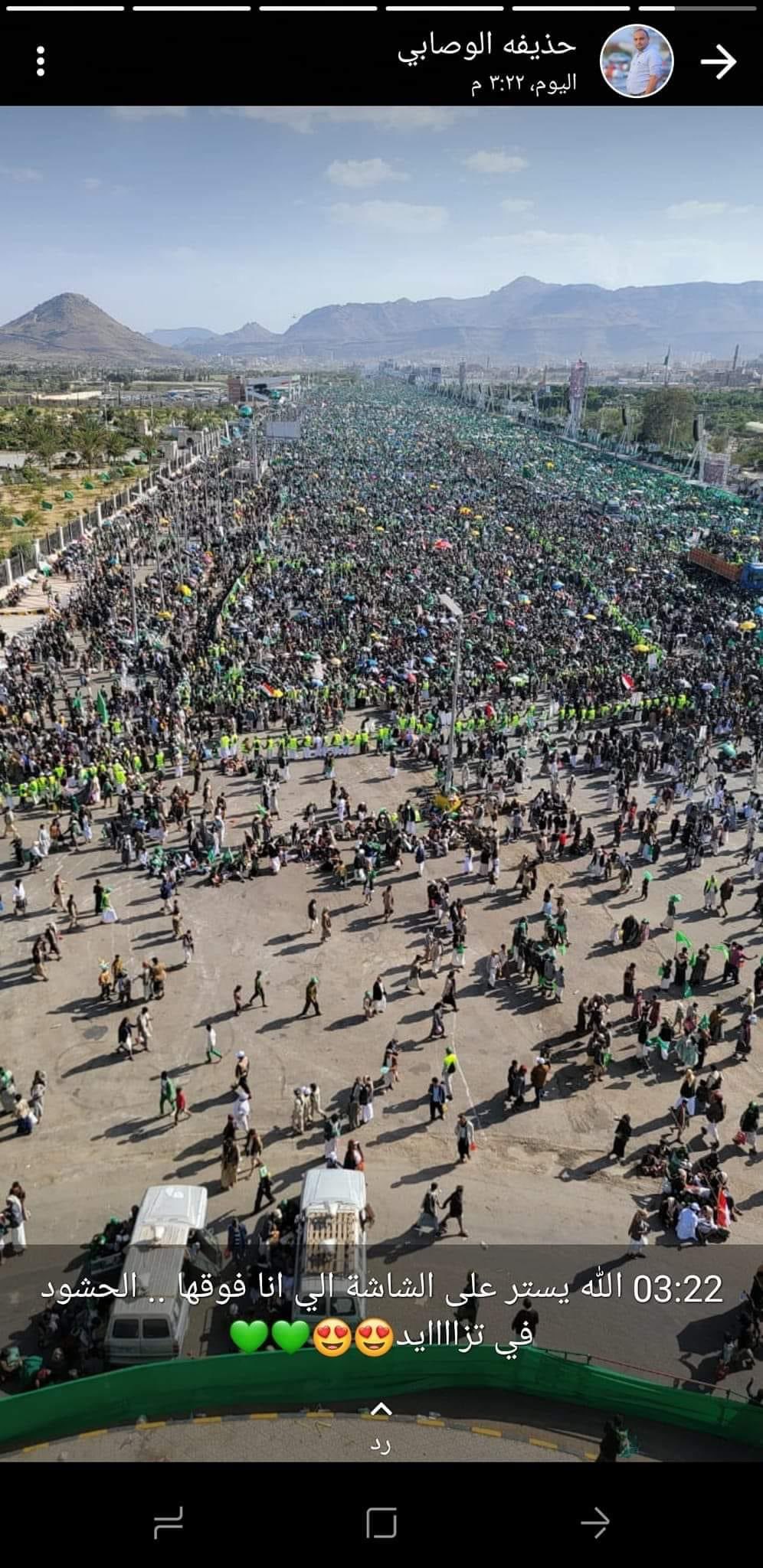 الصورة