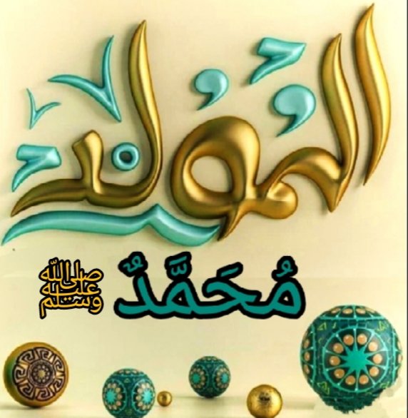 🇪🇬🇪🇬S. tweet media