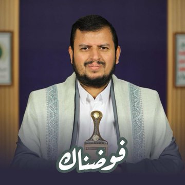 رجل القول والفعل