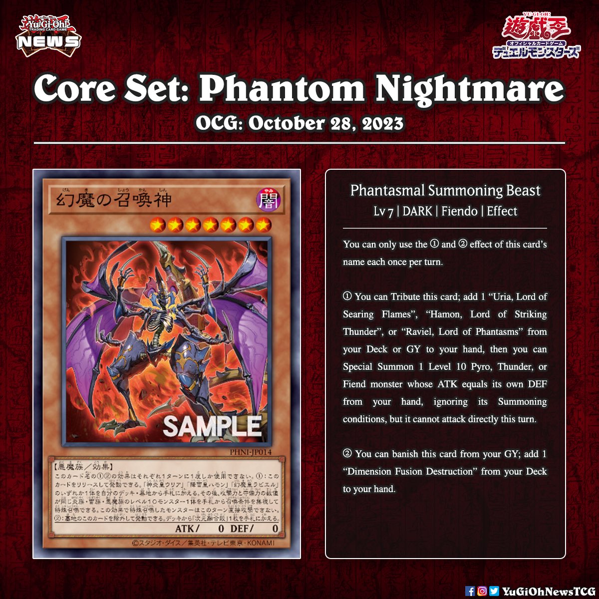 yugioh beast support cards Amazoness Support - Custom Cards main image 0