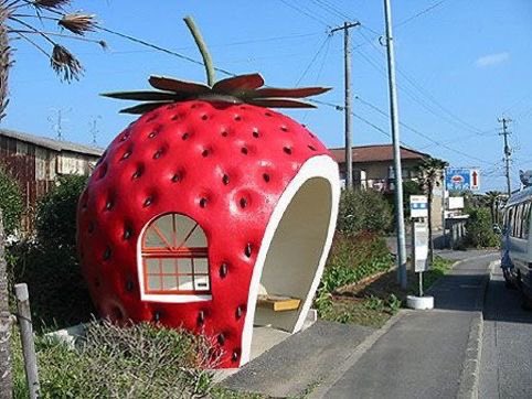 heartipink's tweet photo. fruit bus stops in japan https://t.co/CaaxwjUuV7