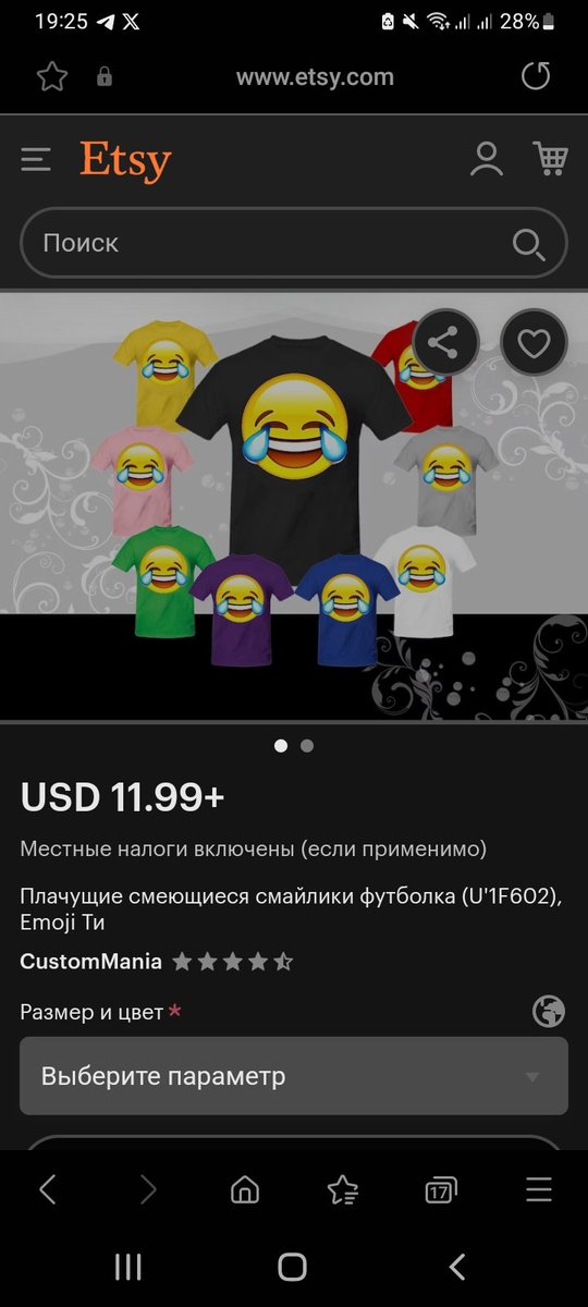 Emojijoycoin's tweet photo. @HTX_Global #emjoy @emojijoycoin😂✅️ https://t.co/8kSoQQ7lNr