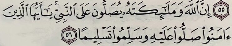 ُ (@riixnl) on Twitter photo 