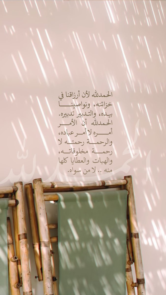 ayouch572's tweet photo. https://t.co/8hc9DWXiwO